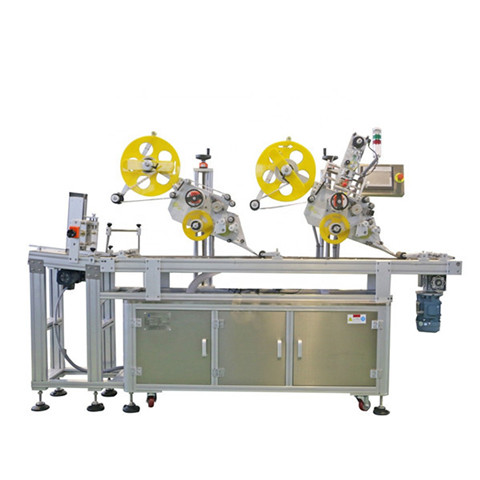 Ayran&Yogurt Production Lines (Machine)