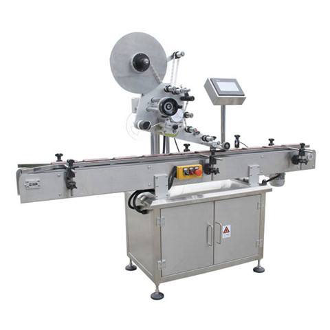 Labeling Application Machine & Labeling Sticker... - IPharmachine